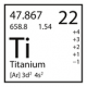 Титан